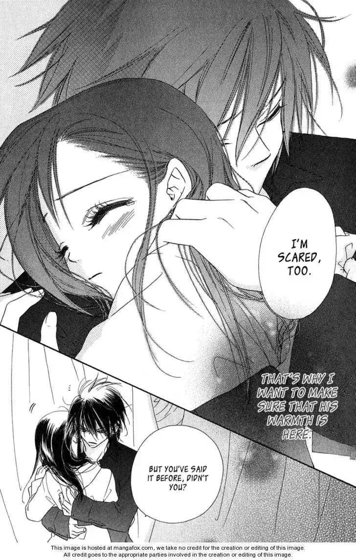 Kiss/Hug Chapter 13 9